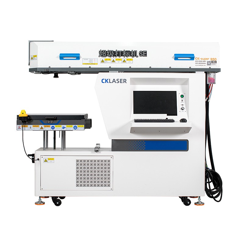 Best Wood Engraving Machine
