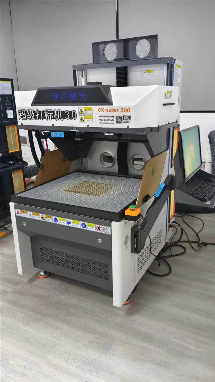 Laser marking machine for vinyl labels and stickers (3)